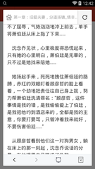 澳门网投正网